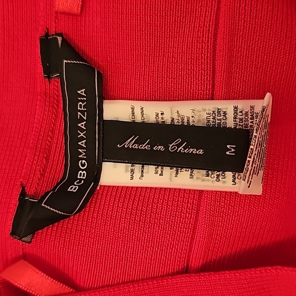 Red BCBG Maxazria skirt - Picture 4 of 4